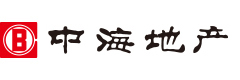 中海地產(chǎn)